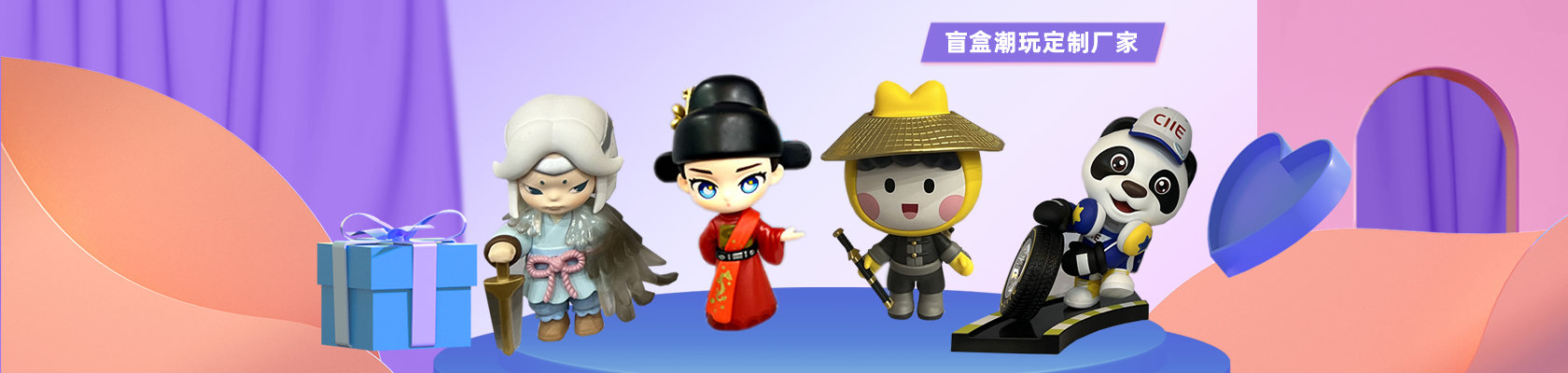 �V�|��ɭ���z